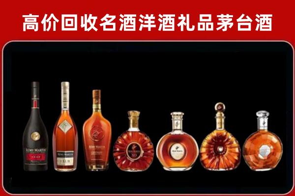 邢台回收红酒的价格